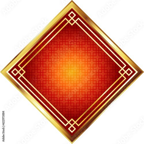 Luxurious Chinese-style design medal