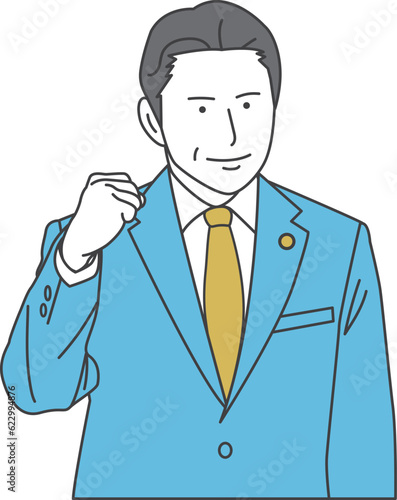 A man in a suit with a badge on his chest raises his fist, which the man clenches.