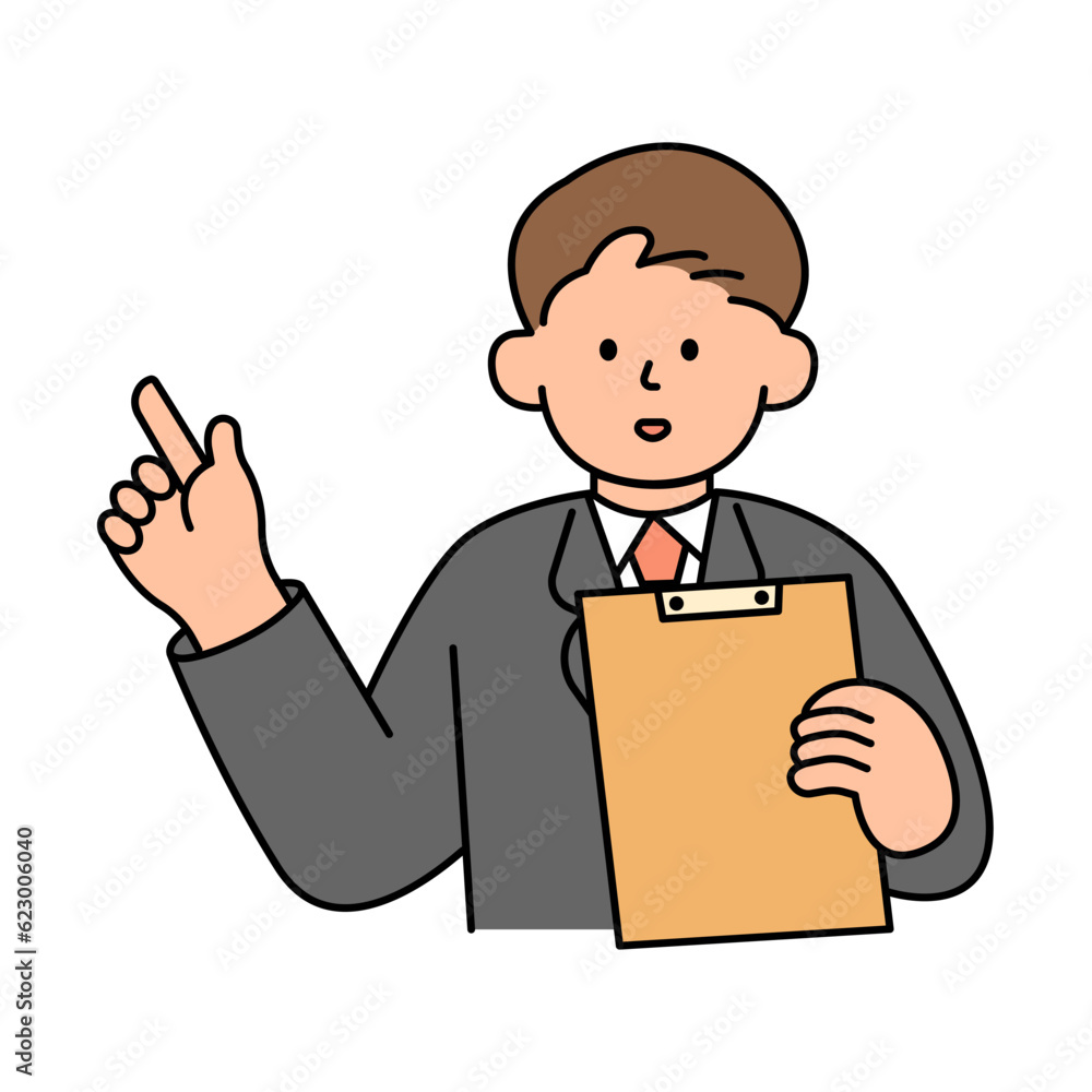 Office Employee Recording Performance Results. Office Employee Recording Performance Results.