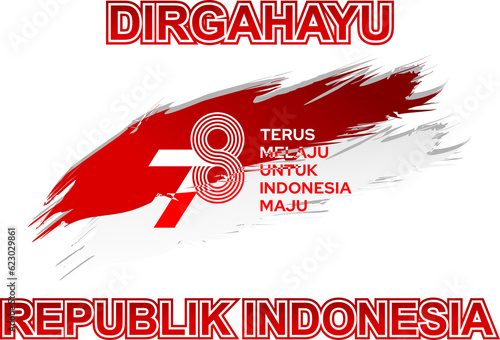 Dirgahayu Republik Indonesia 78 logo symbol, Indonesia independence day logo transparent background photo