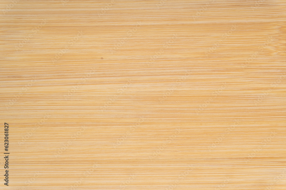 Horizontal textured bamboo wood background Horizontal textured bamboo wood background