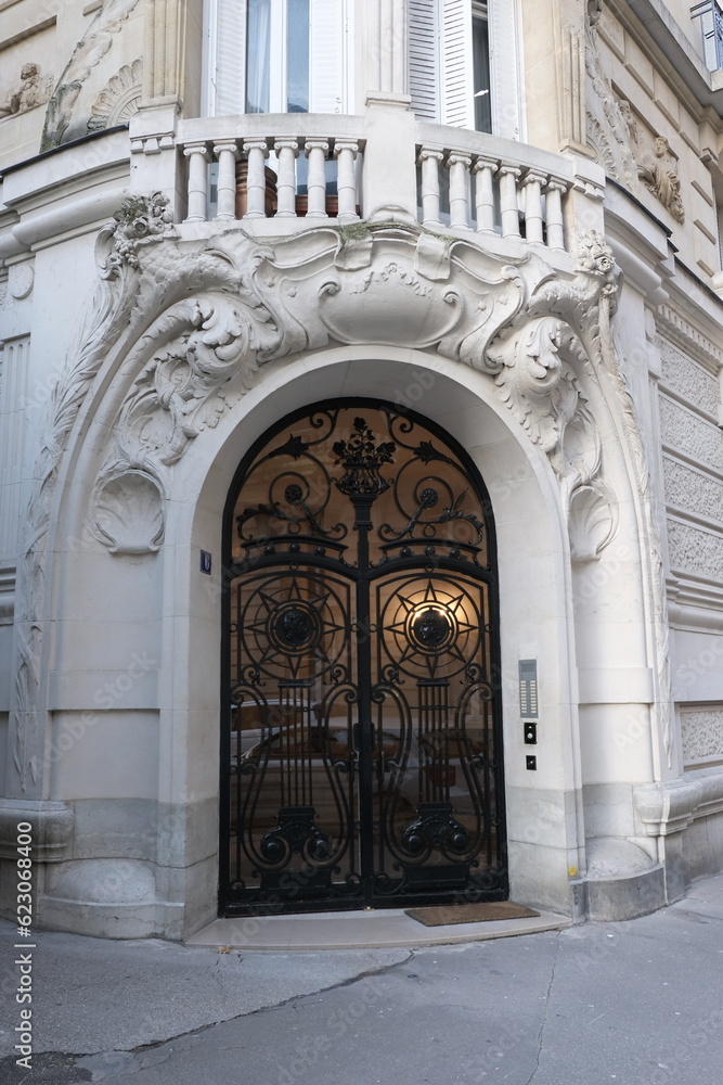 Interesting door design, with nice shapes and materials. Shot in Paris.