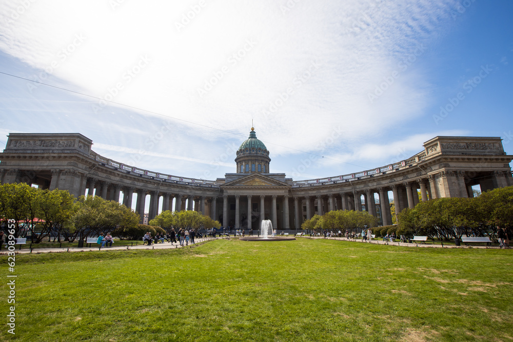 Obraz premium View of Kazan Cathedral in summer