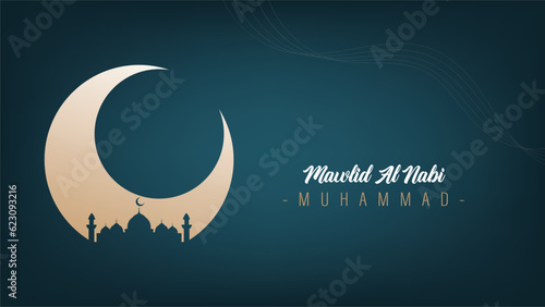 Minimalist template design with the theme of the birthday of the Prophet Muhammad SAW