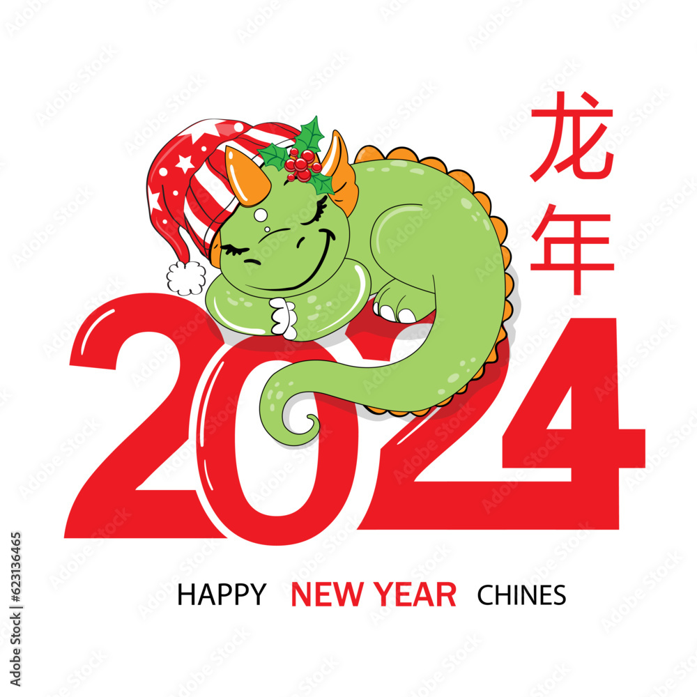 Naklejka premium The dragon lies on the numbers 2024. The inscription in the Chinese year of the dragon. Happy New Year. Symbol 2024. Vector illustration cartoon animals