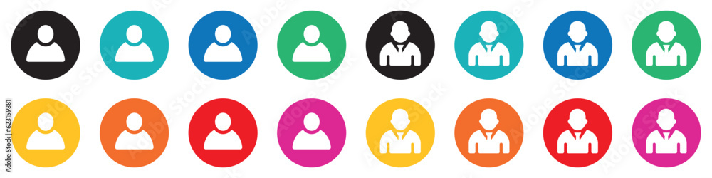 User avatar vector icons set. Member profile logo, user account web buttons. UI symbols. Vector. User avatar vector icons set. Member profile logo, user account web buttons. UI symbols. Vector.