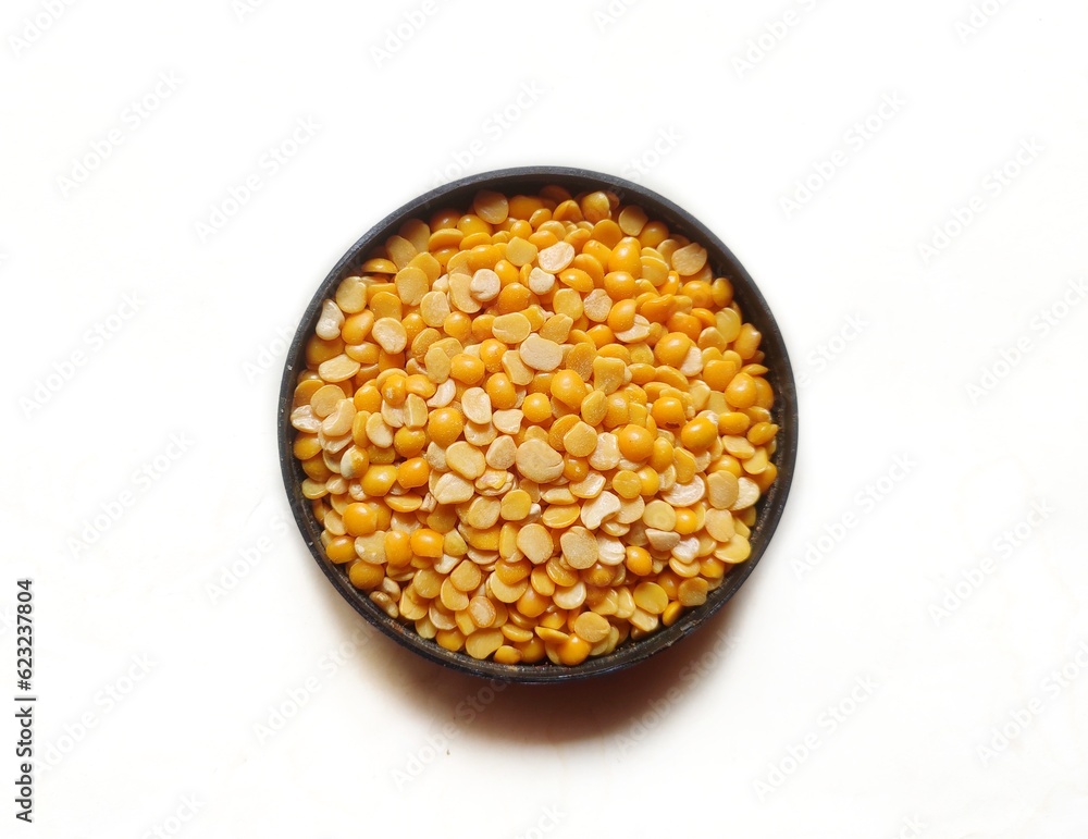 The pigeon pea (Cajanus cajan) is a perennial legume. The pigeon pea is