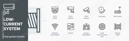 Low-current system. Set icons 64px