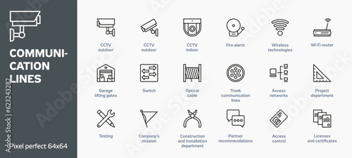 Сommunication lines: material and technical base, network integration, optical cable. Vector Line Icons Set. Size 64x64 px.