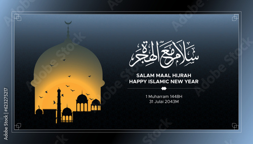 Salam Maal Hijrah calligraphy written in Arabic calligraphy. Banner for Islamic New Year celebration