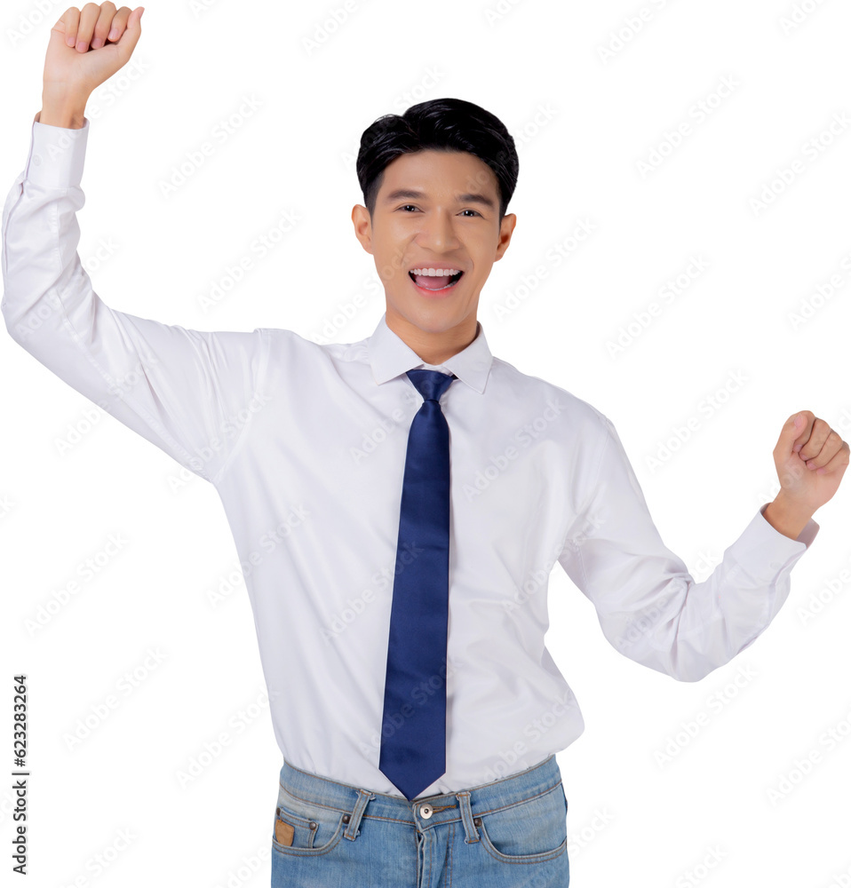 Portrait beautiful businessman in suit standing with glad and success, young asian business man is manager or executive smile with confident and excited for victory.. Portrait beautiful businessman in suit standing with glad and success, young asian business man is manager or executive smile with confident and excited for victory..