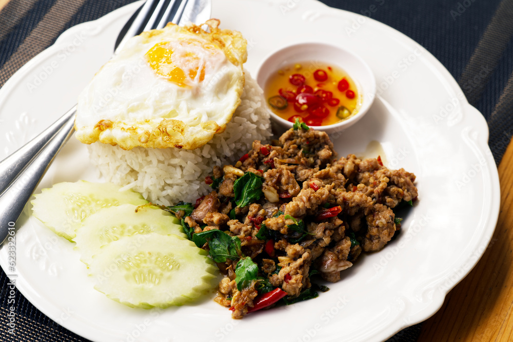 Pad Kraprow Pad Kraprow