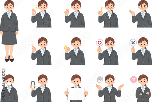 若いビジネスウーマン　会社員　表情とジェスチャーのイラスト素材セット
