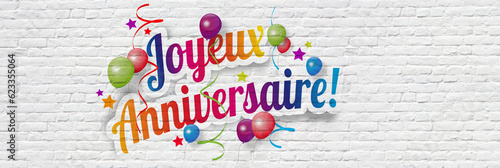 Принти на полотні Joyeux anniversaire