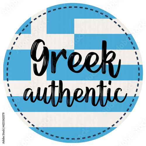 Button Greek authentic recyclingpapier zerkratzt
