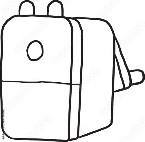 pencil sharpener patched practice draw cartoon doodle kawaii anime coloring page cute illustration drawing clip art character chibi manga comic