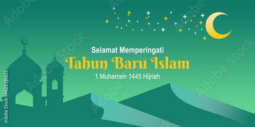 Happy New Hijri Year, Islamic New Year 1445 Hijriyah social media post, poster. selamat tahun baru islam translate Happy islamic new year