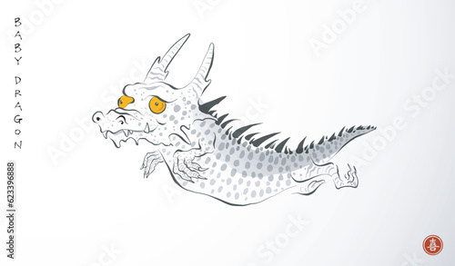 Cute little flying dragon in japanese style on white background. Translation of hieroglyph - joy