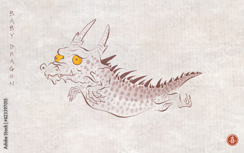 Cute little flying dragon in oriental style on vintage background. Translation of hieroglyph - joy
