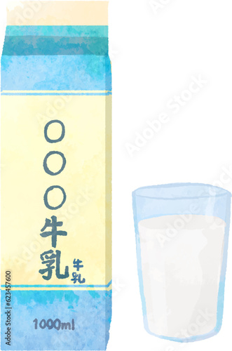 牛乳の水彩ベクターイラスト