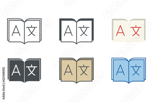 language learning Icon symbol template for graphic and web design collection logo vector illustration