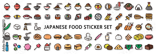 Big set of Japanese food illustration sticker.Quick and simple to use.
