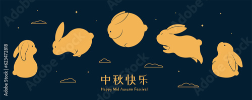 Obraz na płótnie Mid Autumn Festival cute rabbits, clouds, Chinese text Happy Mid Autumn, gold on blue