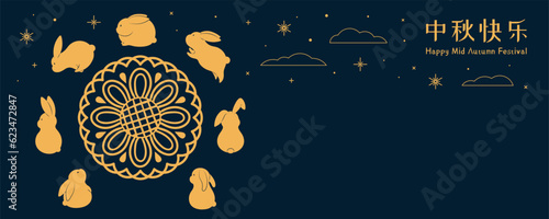 Mid Autumn Festival cute rabbits, mooncake, Chinese text Happy Mid Autumn, gold on blue. Hand drawn vector illustration. Flat style design. Concept for traditional Asian holiday card, poster, banner