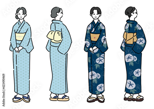 浴衣の女性の全身ベクターイラスト素材