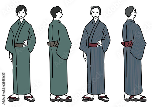 浴衣の男性の全身ベクターイラスト素材