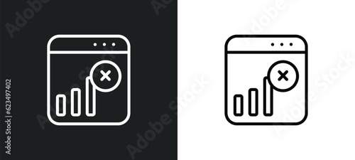 disconnect icon isolated in white and black colors. disconnect outline vector icon from user interface collection for web, mobile apps and ui.