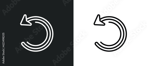 back up icon isolated in white and black colors. back up outline vector icon from user interface collection for web, mobile apps and ui.