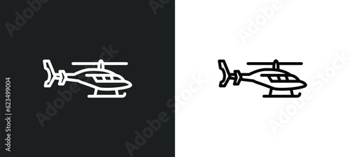helicopter profile icon isolated in white and black colors. helicopter profile outline vector icon from transportation collection for web, mobile apps and ui.