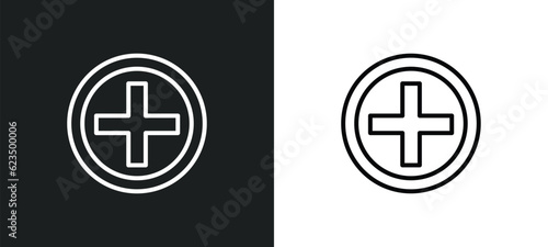 hospital icon isolated in white and black colors. hospital outline vector icon from traffic signs collection for web, mobile apps and ui.