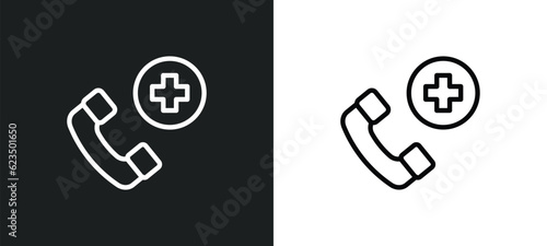 hospital phone icon isolated in white and black colors. hospital phone outline vector icon from technology collection for web, mobile apps and ui.