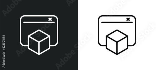 virtual box icon isolated in white and black colors. virtual box outline vector icon from technology collection for web, mobile apps and ui.