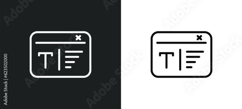 serif font icon isolated in white and black colors. serif font outline vector icon from technology collection for web, mobile apps and ui.