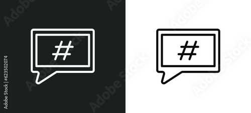 microblogging icon isolated in white and black colors. microblogging outline vector icon from technology collection for web, mobile apps and ui.