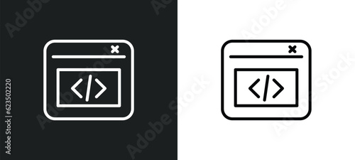 back end icon isolated in white and black colors. back end outline vector icon from technology collection for web, mobile apps and ui.