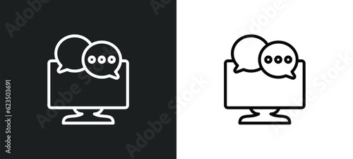 mass media icon isolated in white and black colors. mass media outline vector icon from social media marketing collection for web, mobile apps and ui.