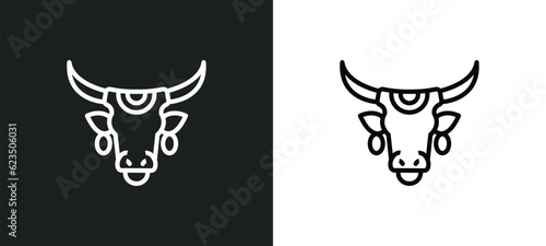 sacred cow icon isolated in white and black colors. sacred cow outline vector icon from religion collection for web, mobile apps and ui.
