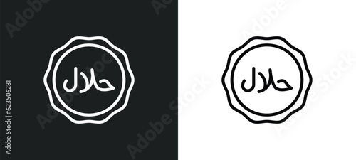halal icon isolated in white and black colors. halal outline vector icon from religion collection for web, mobile apps and ui.