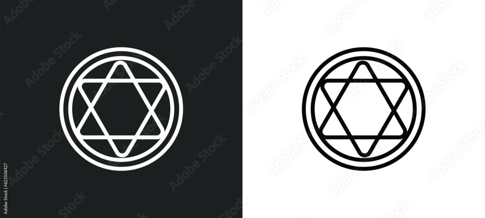 Fototapeta premium blasphemy icon isolated in white and black colors. blasphemy outline vector icon from religion collection for web, mobile apps and ui.