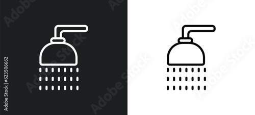 islamic ghusl icon isolated in white and black colors. islamic ghusl outline vector icon from religion collection for web, mobile apps and ui.