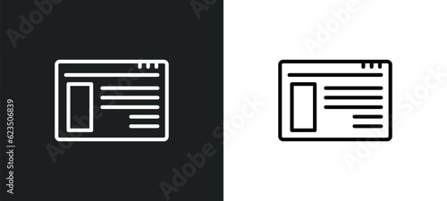 ux de icon isolated in white and black colors. ux de outline vector icon from programming collection for web, mobile apps and ui.