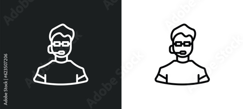 bouncer icon isolated in white and black colors. bouncer outline vector icon from professions & jobs collection for web, mobile apps and ui.