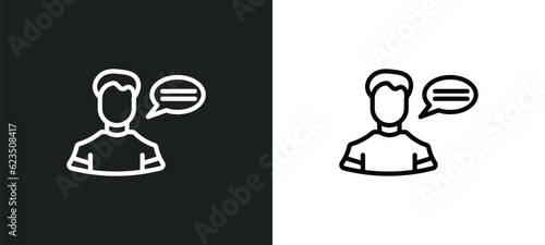 monologue icon isolated in white and black colors. monologue outline vector icon from people collection for web, mobile apps and ui.
