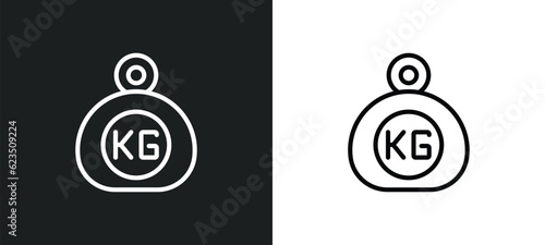 kilograms icon isolated in white and black colors. kilograms outline vector icon from other collection for web, mobile apps and ui.