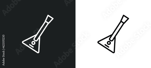 balalaika icon isolated in white and black colors. balalaika outline vector icon from music and media collection for web, mobile apps and ui.
