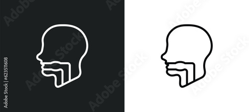 pharynx icon isolated in white and black colors. pharynx outline vector icon from medical collection for web, mobile apps and ui.